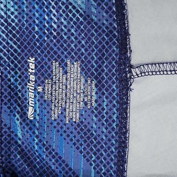 Workout Shorts - Picture 3 of 4